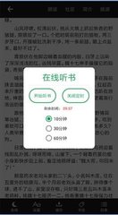 c7娱乐官方网站登录